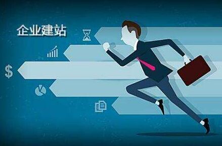 奥斯纳布吕克主场不敌：困难重重的局面