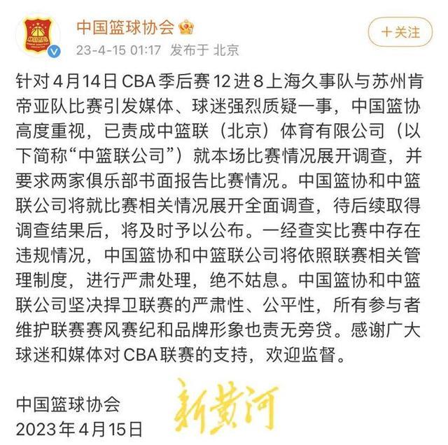 乐鱼体育登录-大比分胜出，某某队轻松取胜晋级