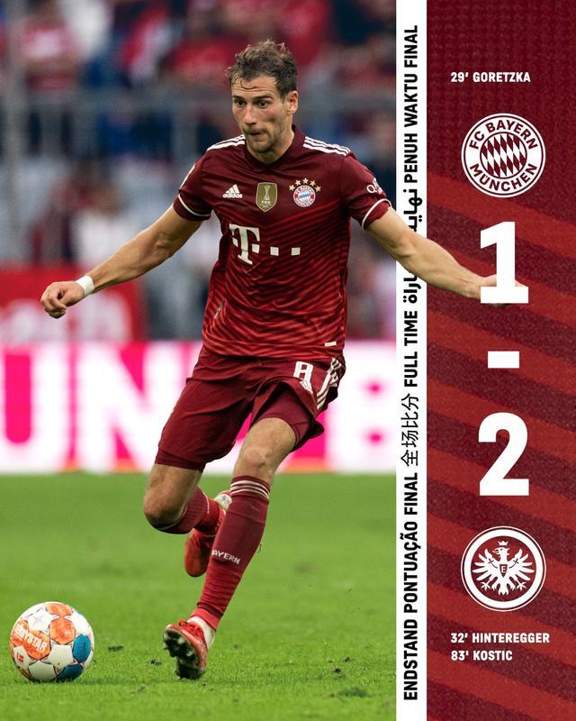 包含梅斯全取三分，迎来法甲领头羊的词条