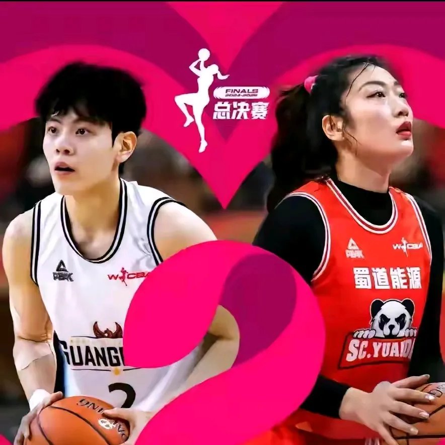 乐鱼体育官网app-四川队难得一胜，全队士气大振