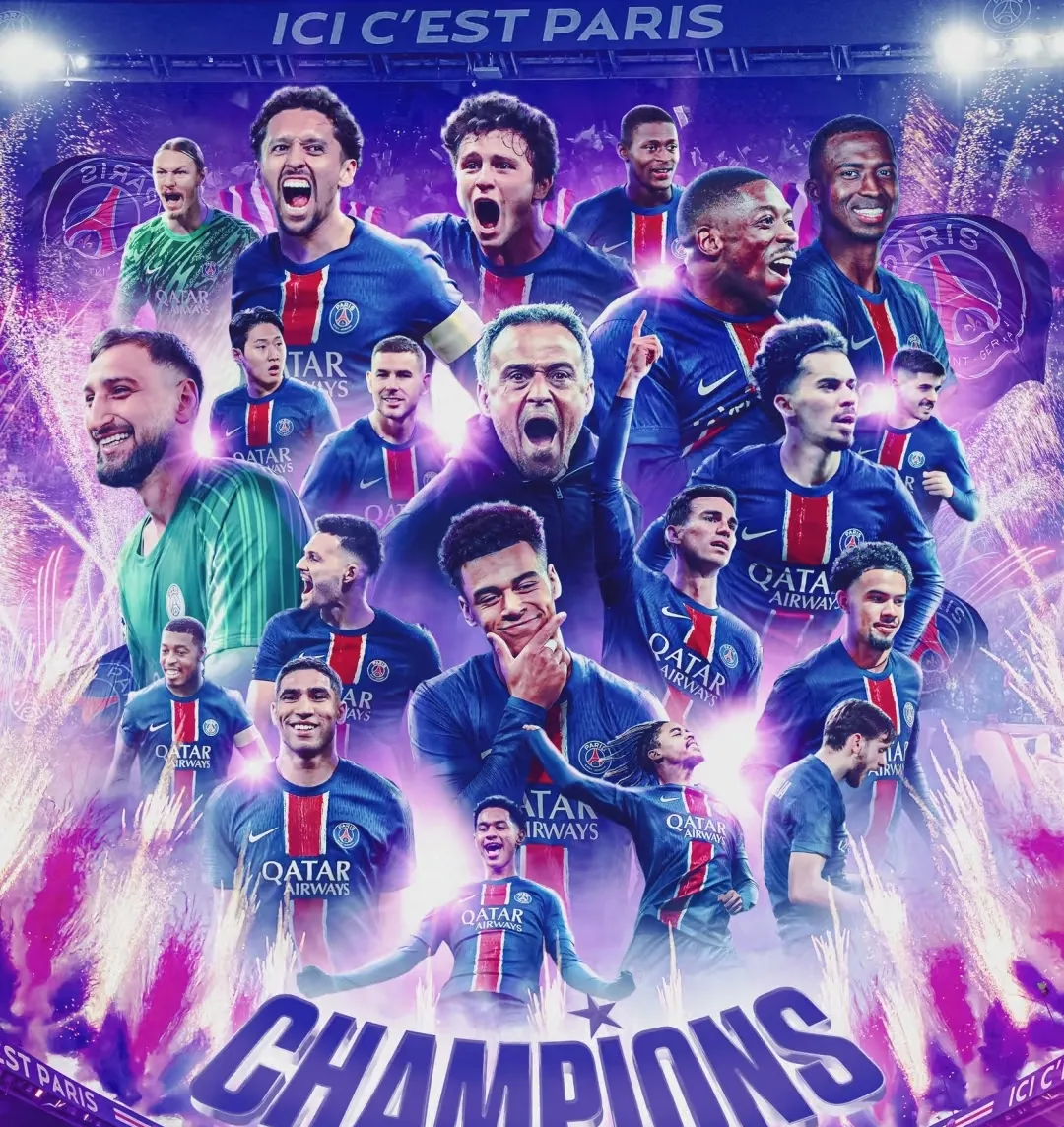 巴黎FC客场战胜特鲁瓦,继续保持不败 巴黎FC客场战胜特鲁瓦,继续保持不败