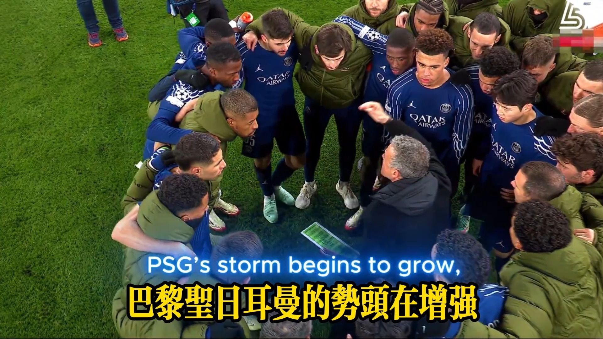 奥地利队惊险胜利挺进欧洲杯四强 奥地利队惊险胜利挺进欧洲杯四强