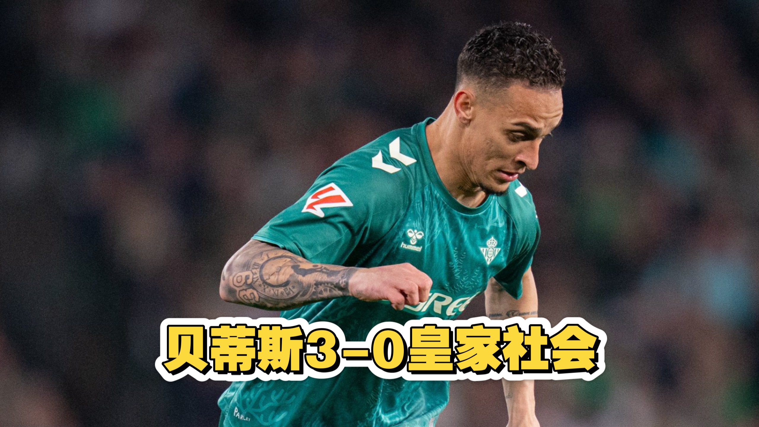 乐鱼体育课程-安东尼与快船签约，或助其冲击总冠军