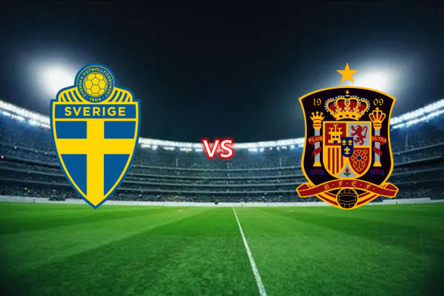 西班牙与瑞典踢成1-1平局，实力相当的简单介绍