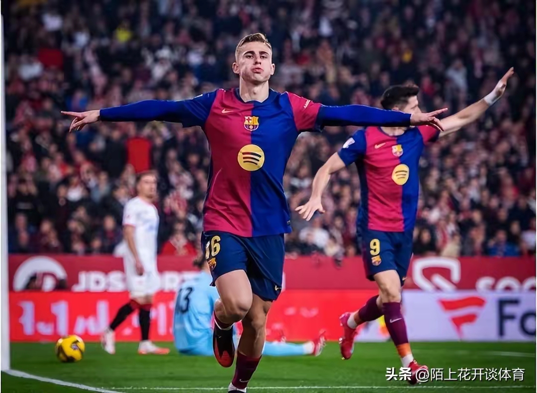 塞维利亚客场惨败，连败难止