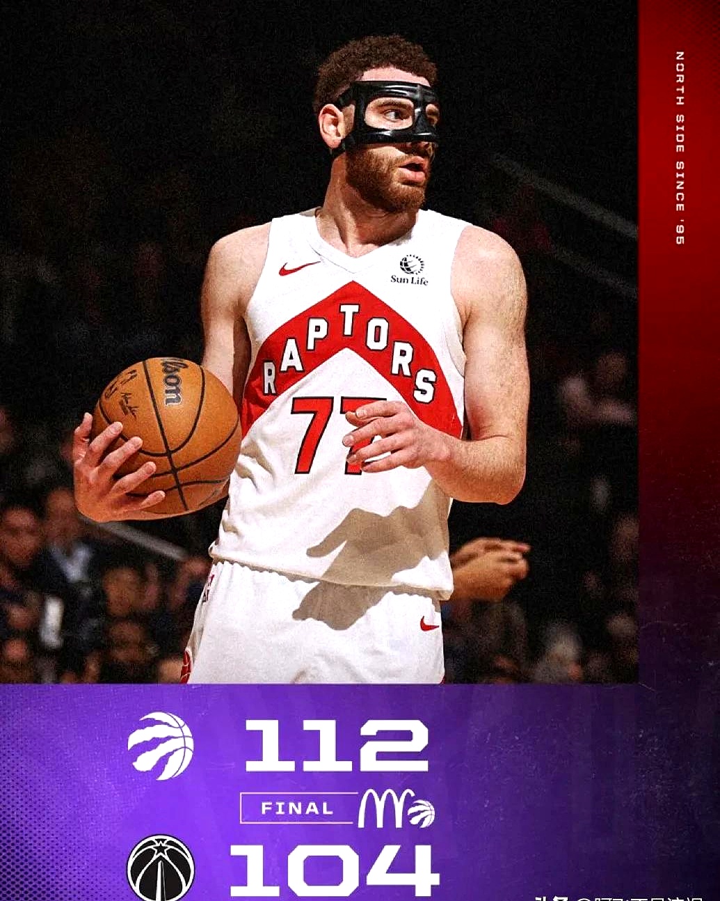 乐鱼体育网站-独行侠主场取胜公牛，乔治-卡门臣表现稳定