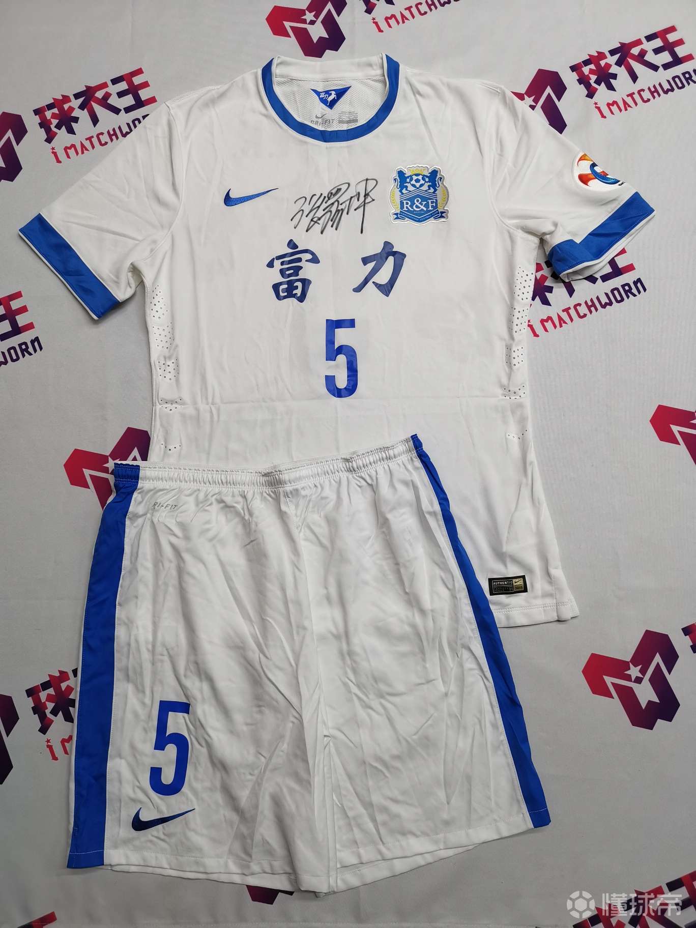 乐鱼体育app下载地址-关于广州富力再下一城，亚冠前景锐意向上的信息